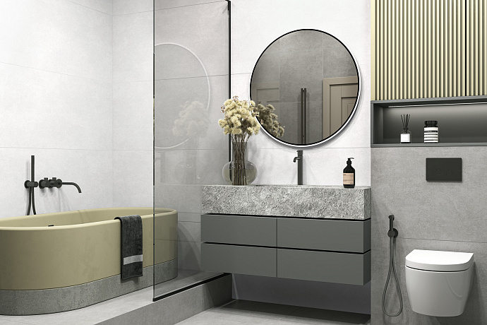 Beton Pro